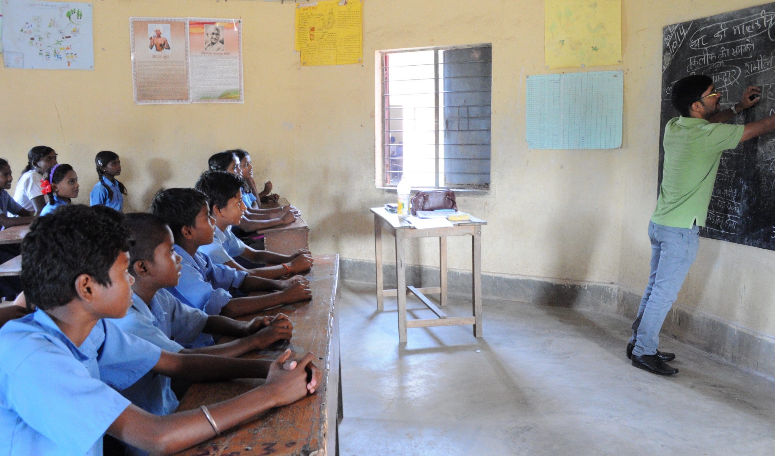 Gender Equity Movement in Schools (India)